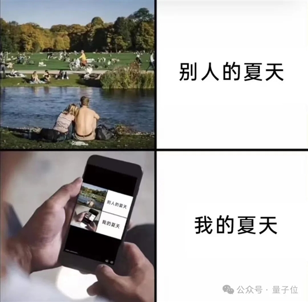 強國產(chǎn)多模態(tài)剛剛易主！騰訊混元把GPT-4/Claude-3.5/Gemini-1.5都超了