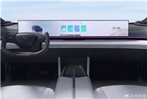 百度網(wǎng)盤殺入車機(jī)：一句話就能打開網(wǎng)盤視頻 秒變移動(dòng)影廳