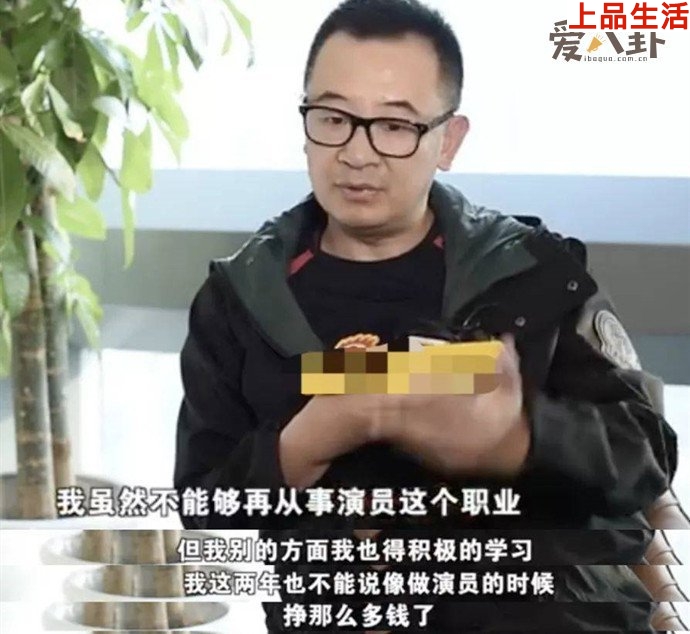 黃海波得罪了誰