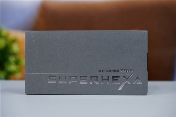 30.9克超輕設計！界環(huán)AI音頻眼鏡圖賞