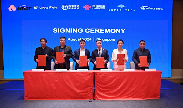 聯(lián)通推出中國/新加坡一卡兩號服務(wù)：跨國無縫使用 高共享60GB流量