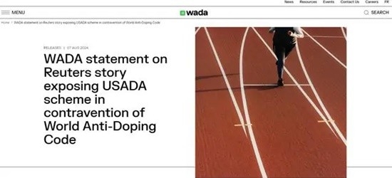 美國運(yùn)動(dòng)員稱和女友接吻致興奮劑陽性 得到機(jī)構(gòu)赦免：網(wǎng)友都看不下去了