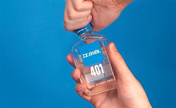 江小白不接受東方甄選主播天權(quán)道歉：未署名蓋章 態(tài)度不誠(chéng)懇