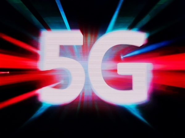 下行3Gbps！上海電信推出5G-A商用套餐：30元起