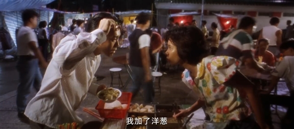 重溫神作！周星馳經(jīng)典電影《食神》內(nèi)地定檔：8月31日上映