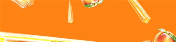 冰工廠/青提甜杏/軟芯可可：伊利雪糕32支到手59.9元（60元券）