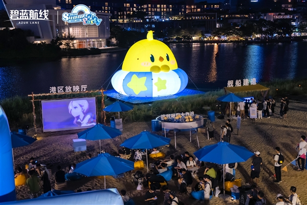 《碧藍(lán)航線》港區(qū)盛夏清涼節(jié)返圖：Coser風(fēng)姿絕美