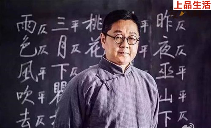 碩士生導(dǎo)師張紹剛什么來頭