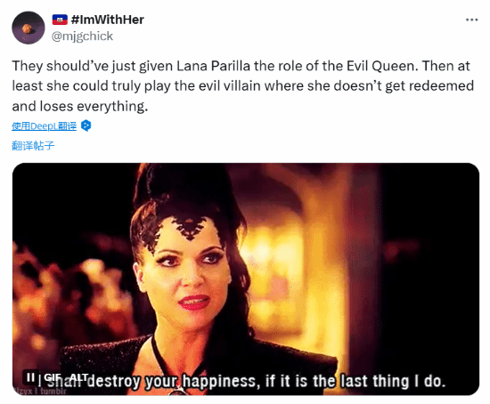 《白雪公主》真人確定 兩位女主公開亮相：蓋爾加朵版惡毒皇后被網(wǎng)友怒噴