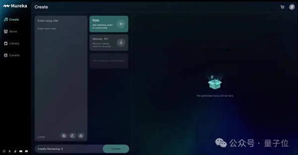 全球首個(gè)AI流媒體音樂(lè)App來(lái)了 中國(guó)造的