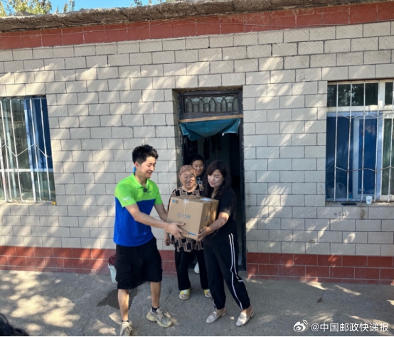 今年全國(guó)第1000億個(gè)快遞正式送達(dá)：一臺(tái)破壁機(jī)