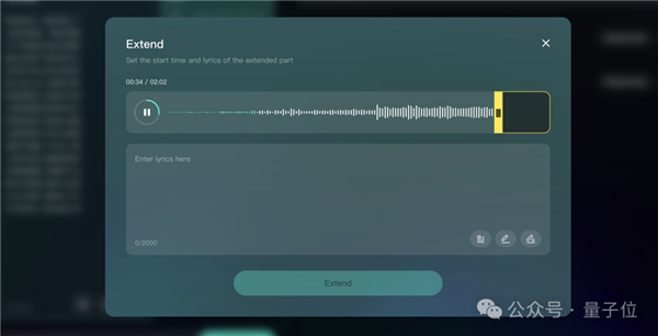 全球首個(gè)AI流媒體音樂(lè)App來(lái)了 中國(guó)造的