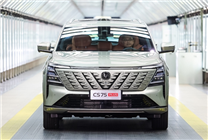 暢銷的燃油SUV之一！新一代長安CS75 PLUS量產(chǎn)下線