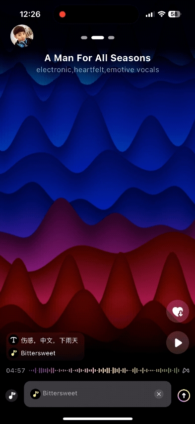 全球首個(gè)AI流媒體音樂(lè)App來(lái)了 中國(guó)造的