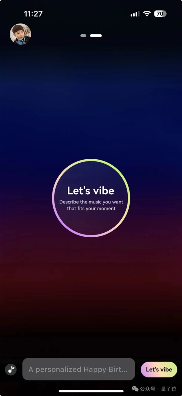 全球首個(gè)AI流媒體音樂(lè)App來(lái)了 中國(guó)造的