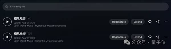 全球首個(gè)AI流媒體音樂(lè)App來(lái)了 中國(guó)造的