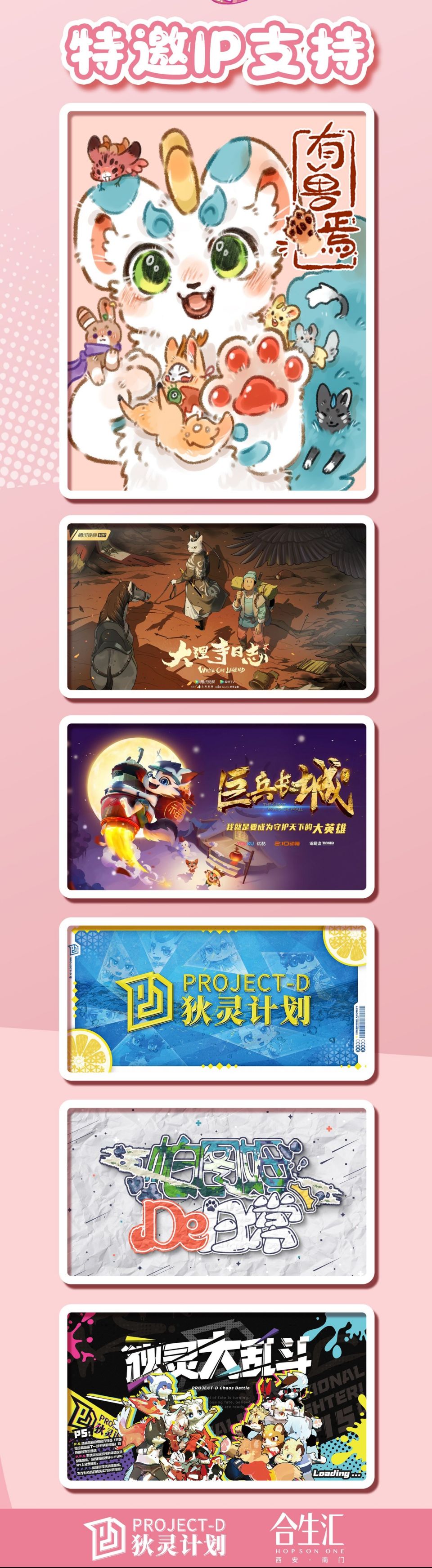 1723706298456740.jpg 10.jpg