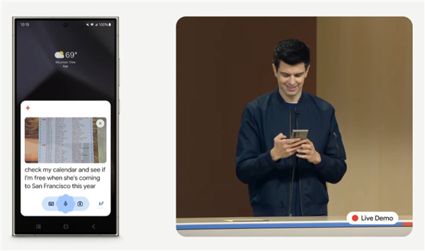 看完谷歌發(fā)布會 我覺得他們的手機配置太幽默