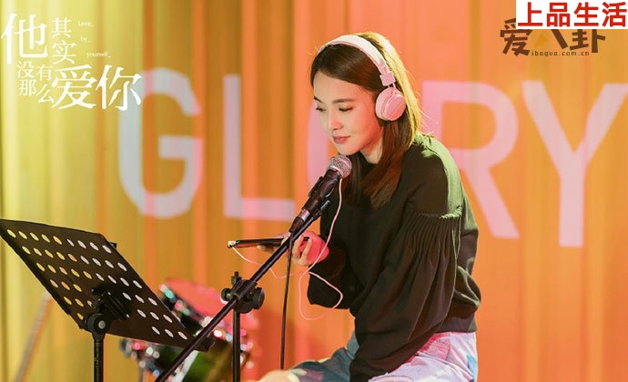 丁丁喜歡誰(shuí)