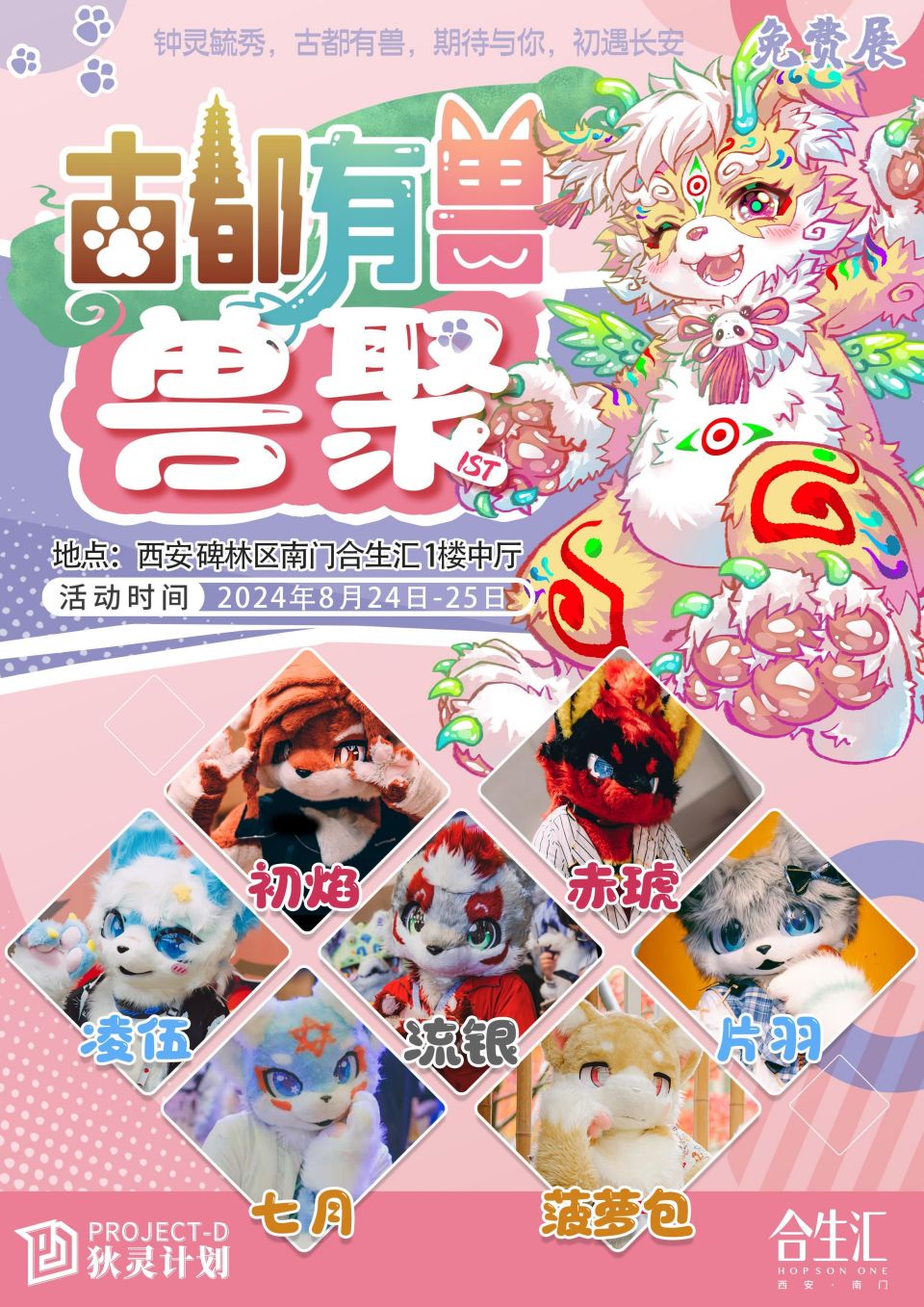 1723706294325497.jpg 09.jpg