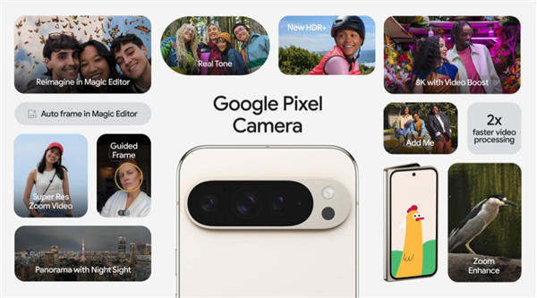 看完谷歌發(fā)布會 我覺得他們的手機配置太幽默