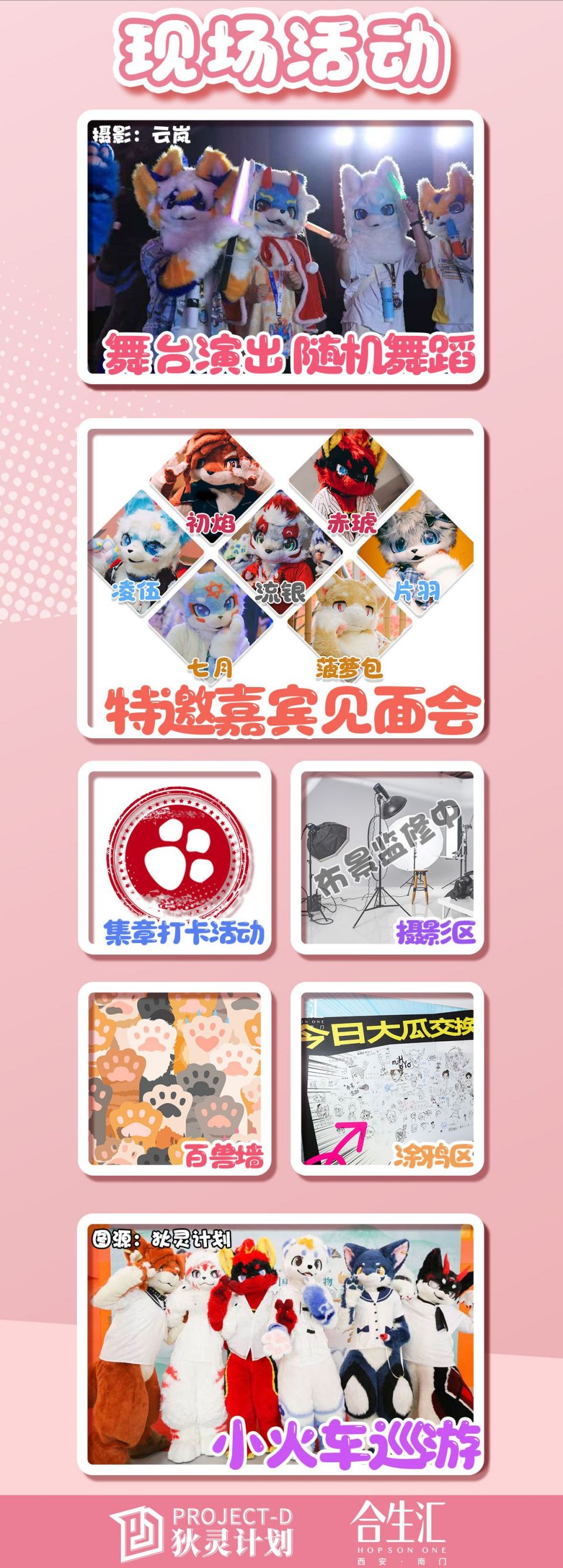 1723706302811346.jpg 11.jpg