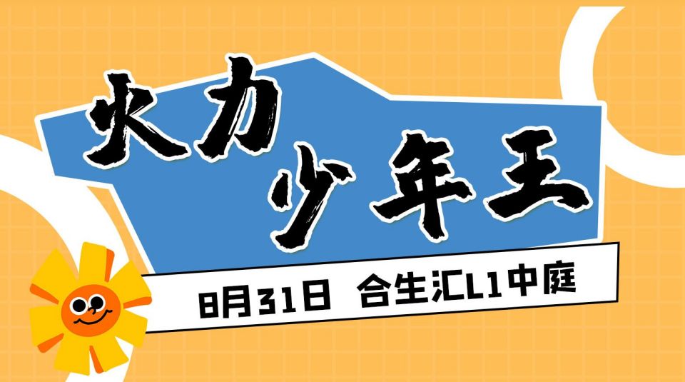 1723706317842570.jpg 13.jpg