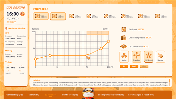 BIOS也能好看好用！七彩虹推出首款橘寶萌寵主題BIOS