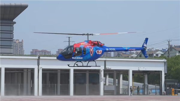 全國(guó)首條低空城際航線開(kāi)通！上海浦東到昆山能打飛的了：低1600元