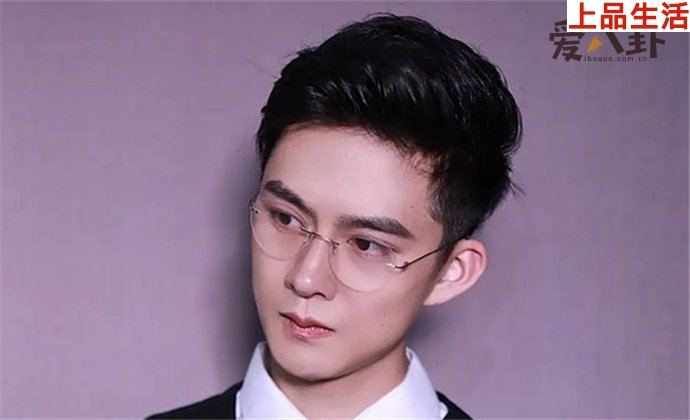 歐陽衛(wèi)熹家庭背景