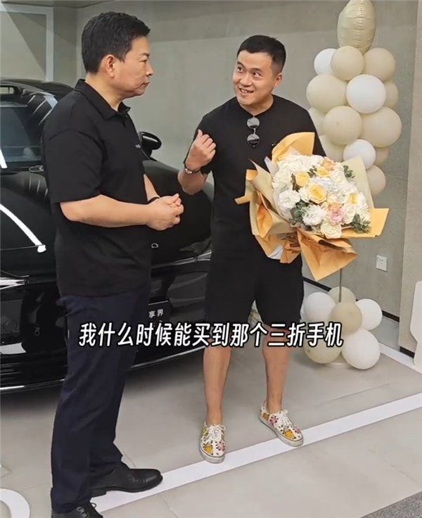 新一代電子茅臺！余承東確認華為首款三折屏手機9月亮相