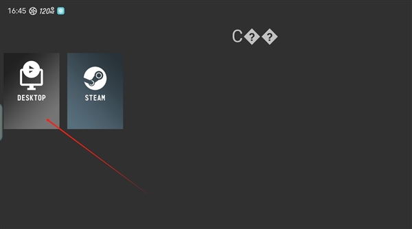 想躺在床上玩《黑神話：悟空》：這份串流攻略請收好