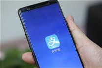 支付寶：收錢碼免費(fèi)提現(xiàn)再延長一年！