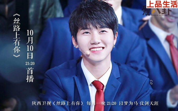 馮薪朵陸思恒戀情曝光