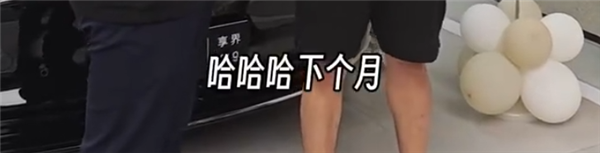 新一代電子茅臺！余承東確認華為首款三折屏手機9月亮相