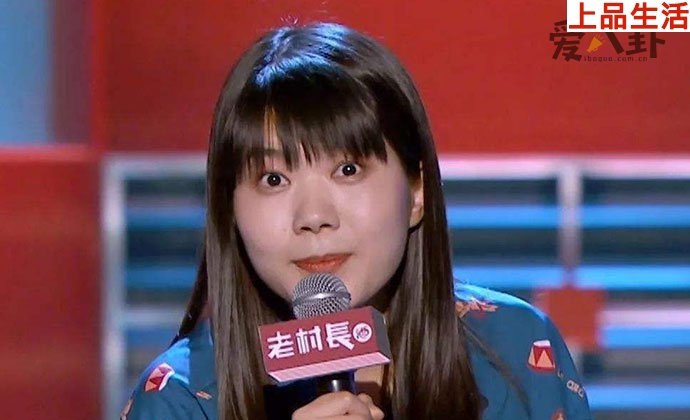 楊笠怎么出道的