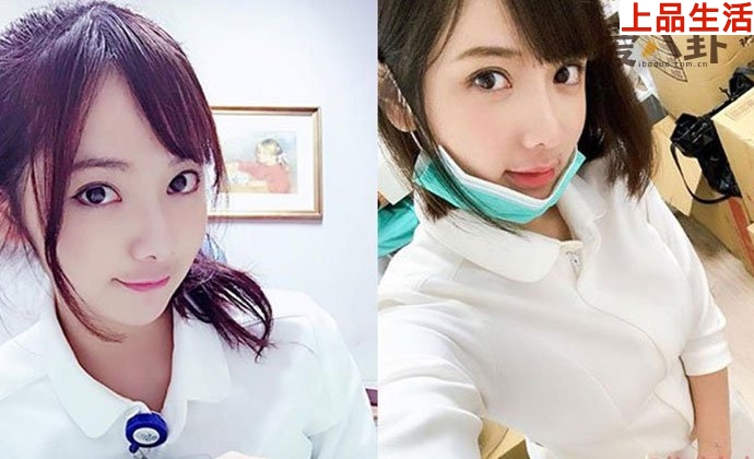 楊奇煜護理師老婆言言