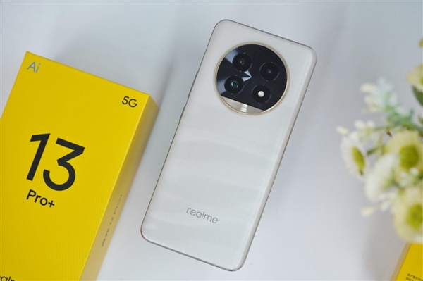 首發(fā)全新索尼超光影潛望長焦！真我13 Pro+圖賞