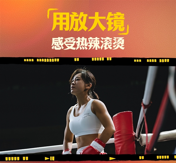 賈玲：中國觀眾對我非常好 會給我很長時間去拍攝