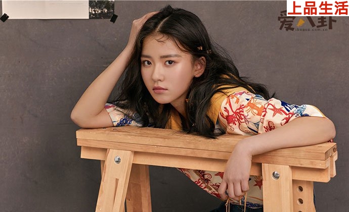 林辰涵個人資料