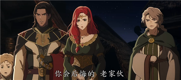 《指環(huán)王：洛汗之戰(zhàn)》宣布12月13日上映：首部女性主角電影