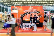 滴滴專車攜寵出行49城上線：加價3.9元-22.9元不等