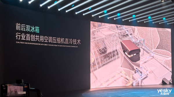 價(jià)格太具殺傷力！騰勢(shì)Z9 GT爆發(fā)了