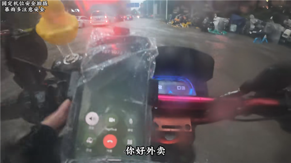 沒上映就被噴爛的《逆行人生》 真活該嗎？