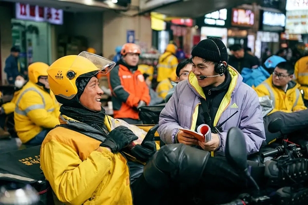沒上映就被噴爛的《逆行人生》 真活該嗎？