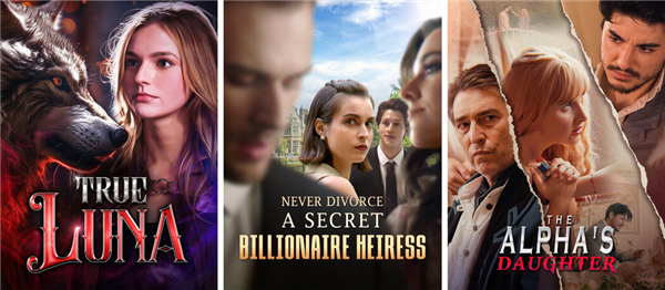 連愛優(yōu)騰都被壓了一頭 現在搞短劇的都這么橫了嗎？