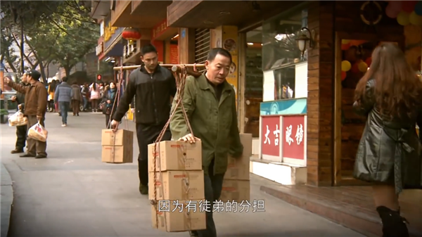 沒上映就被噴爛的《逆行人生》 真活該嗎？