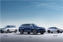 曝賽力斯計劃開設(shè)獨立品牌旗艦店 官方回應(yīng)：以官方消息為準