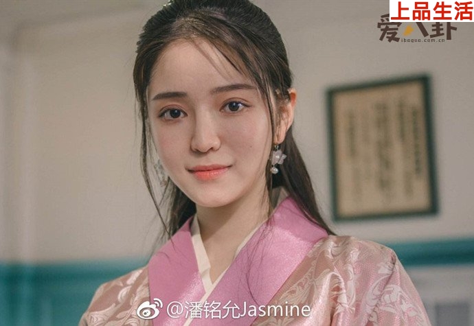 潘銘允個人資料