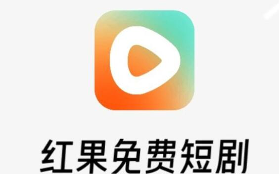 連愛優(yōu)騰都被壓了一頭 現在搞短劇的都這么橫了嗎？